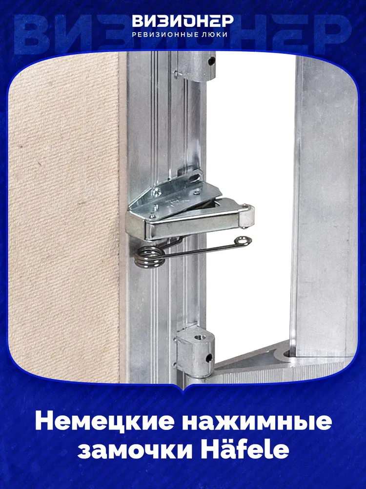 Люк под плитку Модерн 60х60 — фото, характеристики