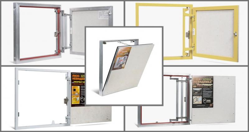 Алюминиевый или стальной - какие люки под плитку лучше?