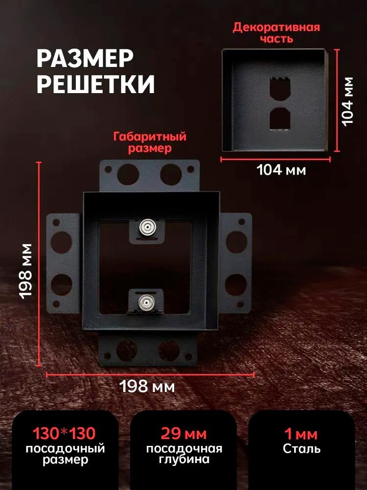 Вентиляционная решетка Keramo Air 130x130 белая — фото, характеристики