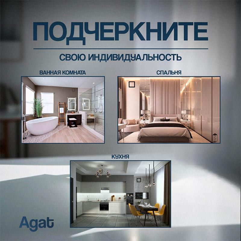 Решетка + вентилятор Plaster Air-Vent GKL 200х200 D100 (черная) — фото, характеристики