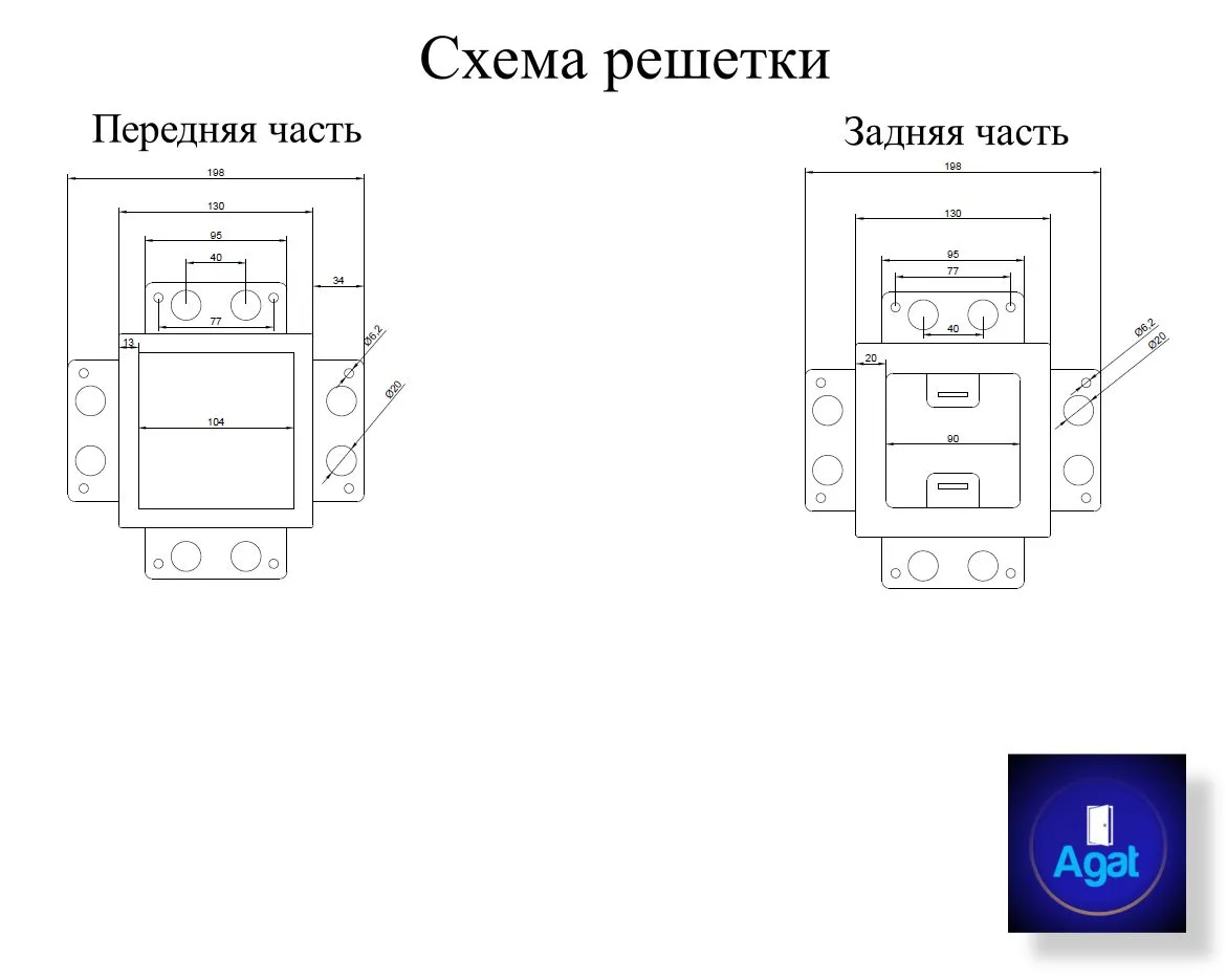 Вентиляционная решетка Plaster Air 130x130 (Черная) — фото, характеристики