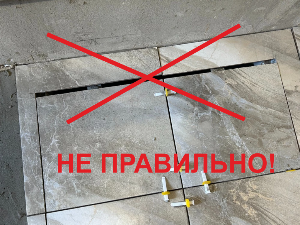 Неправильная облицовка напольного люка