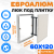 Люк под плитку ЕвроАлюм 60-120 детальное фото