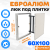 Люк под плитку ЕвроАлюм 60-100 | Купить в Минске Люк под плитку ЕвроАлюм 60-100 детальное фото