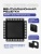 Решетка под покраску Вентайл Дизайн-У 260x260 черная (для вентилятора D150) | Купить в Минске Решетка под покраску Вентайл Дизайн-У 260x260 черная (для вентилятора D150) детальное фото