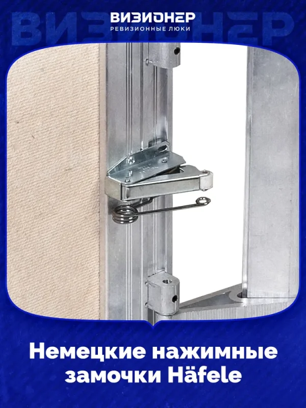 Люк под плитку Модерн 60х100 — фото, характеристики