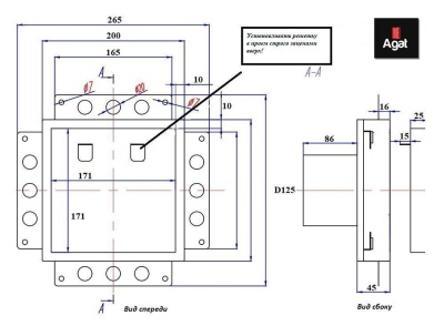 Решетка + вентилятор Keramo Air-Vent Premium 200х200 D125 (белая) детальное фото