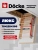 Чердачная лестница Docke LUX 70x120x300 | Купить в Минске Чердачная лестница Docke LUX 70x120x300 детальное фото