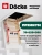 Чердачная лестница Docke Premium 70x120x300 | Купить в Минске Чердачная лестница Docke Premium 70x120x300 детальное фото
