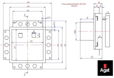 Решетка + вентилятор Keramo Air-Vent Silent 200х200 D100 (белая) детальное фото