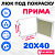 Люк под покраску ЛючкиБел Прима 20х40 купить в Минске