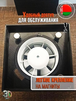 Вентрешетка 3D-art 160x160 прямые углы (черная, под плитку) детальное фото