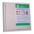 Скрытый люк под плитку Премиум 3D 20x80 детальное фото