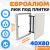Люк под плитку ЕвроАлюм 40-80 детальное фото