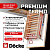 Фото Чердачная лестница Docke Premium Termo 70x120x280 в интернет-магазине kupiluki.by