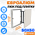 Люк под плитку ЕвроАлюм 50-50 купить в Минске