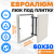 Люк под плитку ЕвроАлюм 60-30 детальное фото