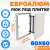 Люк под плитку ЕвроАлюм 60-60 | Купить в Минске Люк под плитку ЕвроАлюм 60-60 детальное фото