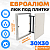 Люк под плитку ЕвроАлюм 30-30 купить в Минске