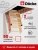 Чердачная лестница Docke Premium Termo 70x120x280 детальное фото