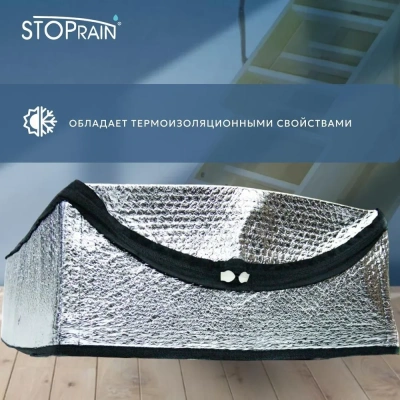 Термочехол для чердачной лестницы Fakro LXP RU 70x120 детальное фото