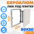 Люк под плитку ЕвроАлюм 50-30 детальное фото