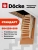 Чердачная лестница Docke Standard 60x120x280 детальное фото